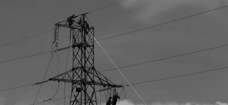 Anatel avalia concessão de dois blocos de frequência para redes privadas das elétricas